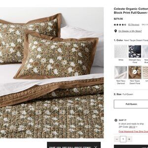 NWT Crate & Barrell Quilt